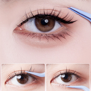 GECOMO Pinça De Cílios Falsa Aço Inoxidável Segura De Precisão