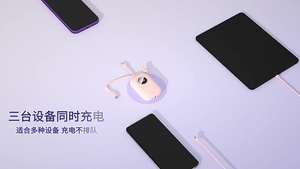 Carrega super rápido power bank de 12.000 mAh com USB universal, compacto, portátil e com exibidor numérico.