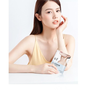 Máscara Para O Pescoço/Desinação/Rugas/Hidratante/Creme Adesivo VNO Cabra