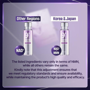 Soro numbuzin No . 9 | Lifting NAD + BIO , Reafirmante , Rugas , Linhas Finas , Elasticidade Antienvelhecimento , Para P