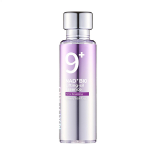 Soro Numbuzin No . 9 | Lifting NAD + BIO firmeza Rugas Elasticidade Antienvelhecimento MS