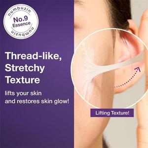 Soro numbuzin No . 9 | Lifting NAD + BIO , Reafirmante , Rugas , Linhas Finas , Elasticidade Antienvelhecimento , Para P