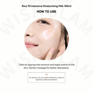 ANUA Rice 70 Glow Milky Toner 250ml/Ceramida 7 Essência De Barreira Hidratante 50ml/70 Loção De Leite Intensiva150ml