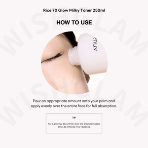 ANUA Rice 70 Glow Milky Toner 250ml/Ceramida 7 Essência De Barreira Hidratante 50ml/70 Loção De Leite Intensiva150ml