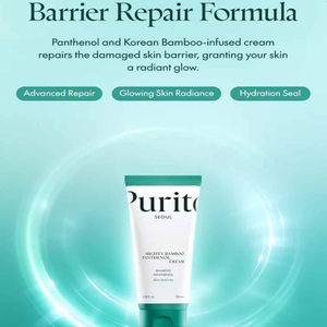 Purito Seul Poderoso Creme De Pantenol De Bambu 100ml