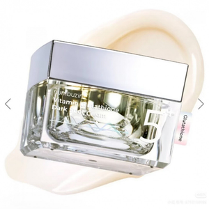 Numbuzin/Glutationa Creme Facial Iluminador Hidratante Duradouro Clareador E Reparador 50ml