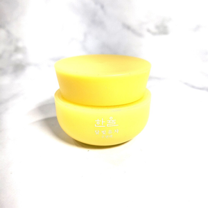 HANYUL SERUM CÍTRICO PELE CANSADA moonlight citron vita c 2-piece kit