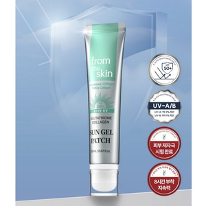 FROM THE SKIN Glutationa Colágeno Sun Gel Patch,, 20ml