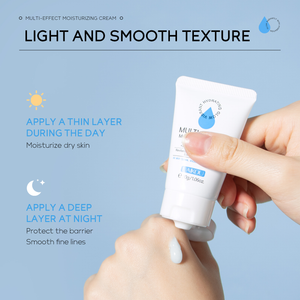 LAIKOU Creme Hidratante Multiefeito Revitalize A Pele Nutrição Profunda Melhora Elasticidade 30g