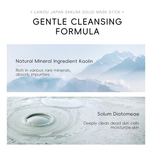 LAIKOU Japão Sakura Máscara Sólida Vara Limpeza Poros Reduzir Cravo Controle De Óleo Apertar A Pele 45g