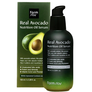 farmstay real avocado nutrition oil serum 100ml