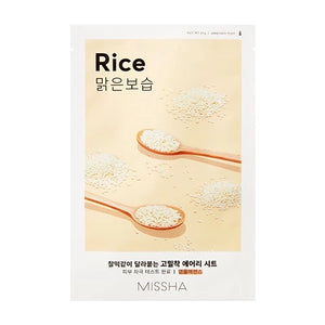 MISSHA Airy Fit Máscara Sheet Mask 12 Tipos 1 unidade 19g
