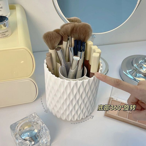 Porta-Pinceis Giratório de 360° para pincéis de maquiagem(Enviar imediatamente)