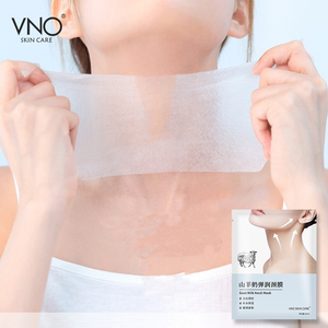 Máscara Para O Pescoço/Desinação/Rugas/Hidratante/Creme Adesivo VNO Cabra