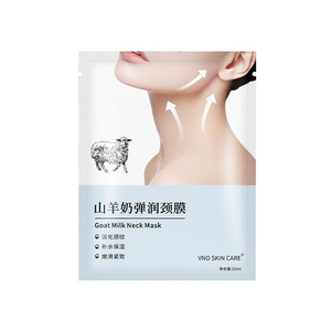 Máscara Para O Pescoço/Desinação/Rugas/Hidratante/Creme Adesivo VNO Cabra