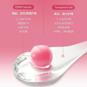 Medicube Rosa Colágeno Cápsula Essência Creme Hidratante Durável Natural Limpeza Facial Suave Não Estimulante Lubrifican