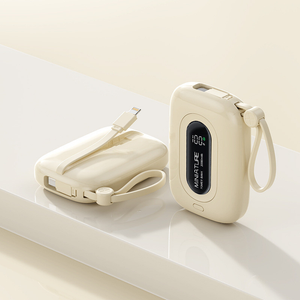 Carregador Power bank de 12.000 mAh USB universal‌, compacto, portátil, exibidor numérico MS