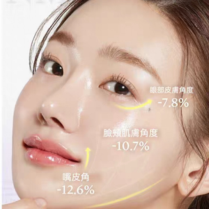 Medicube Retinol NMN 1.9 % Essência De Realce 30ml Hidratante Duradouro Clareamento Limpeza Anti-Envelhecimento Rugas Cu