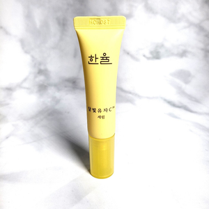 HANYUL SERUM CÍTRICO PELE CANSADA moonlight citron vita c 2-piece kit