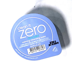 Banila CO Clean It Zero Cleansing Balm MINIATURA 3ml Original, Minimizador de Poros, Revitalizante, Hidratante, Calmante Mini