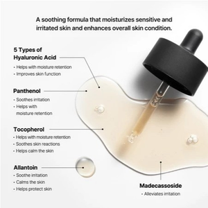 [COSRX] Nova Promoção De Lançamento Do Soro Alpha-Albutina Excluir Os Vestígios De Problemas De Pele !
