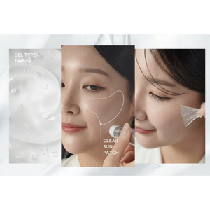 FROM THE SKIN Glutationa Colágeno Sun Gel Patch,, 20ml