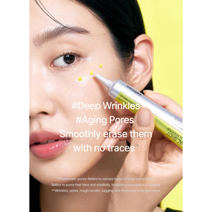 celimax The VITA-A Retinal Shot Reforço Apertador 15ml