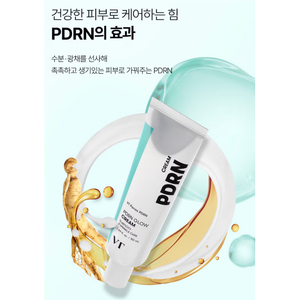 [VT Cosmetics] VT PDRN Glow Cream 50ml | Shipping from Korea | Korea Beauty