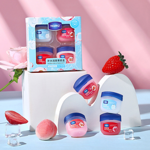 Máscara Para Os Lábios Hidratante E Masculino Feminino